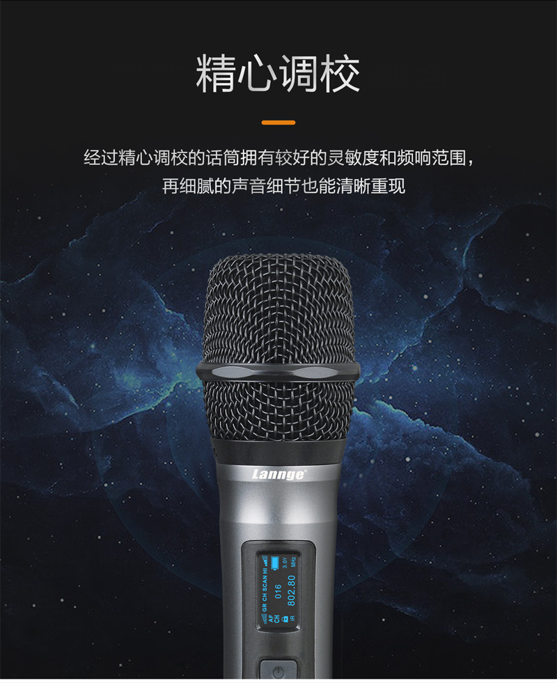 W-500詳情切片_04.jpg